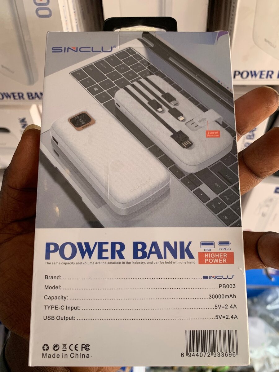 Power bank