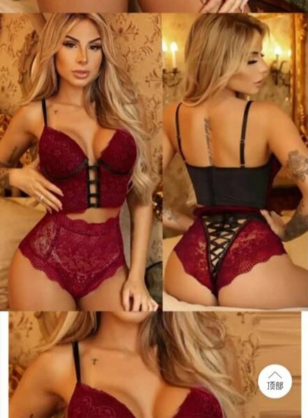 Lingerie