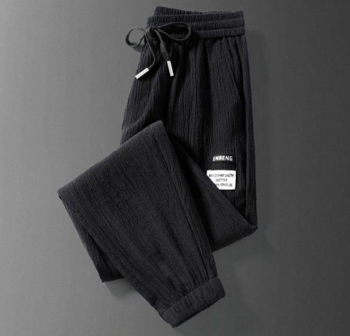Jolie pantalon