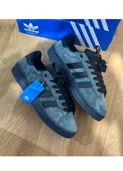 Adidas Campus