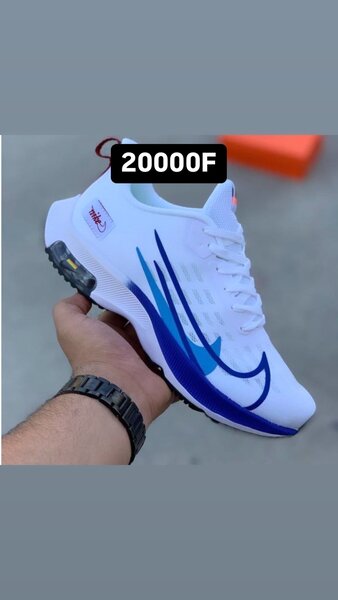 Nike air