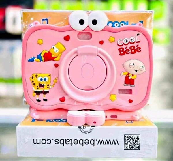 Tablette éducative Cool bébé