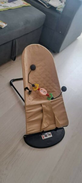 Шезлонг
