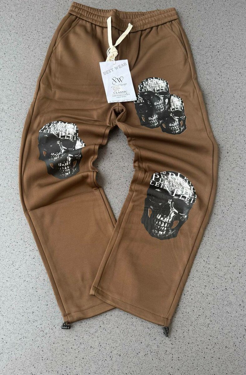 Joggers