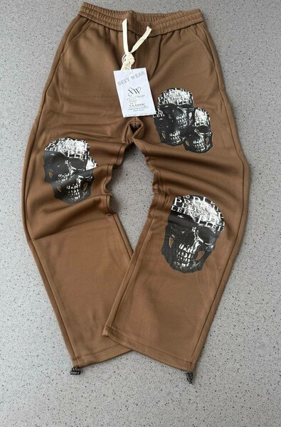 Joggers