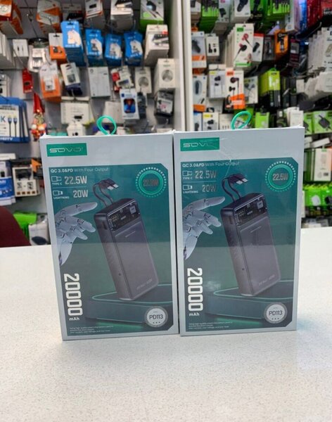 Power bank