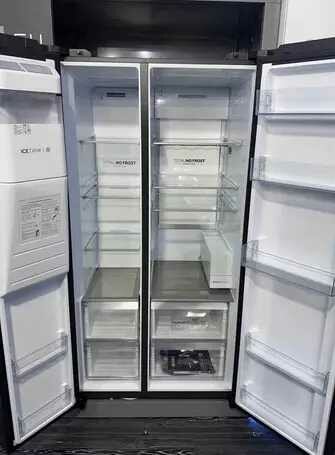 Réfrigérateur Samsung moderne