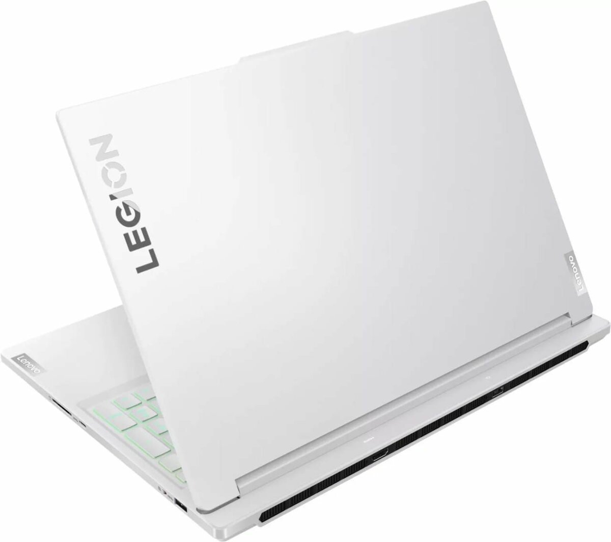 Lenovo Legion Blanc i9 Puissant