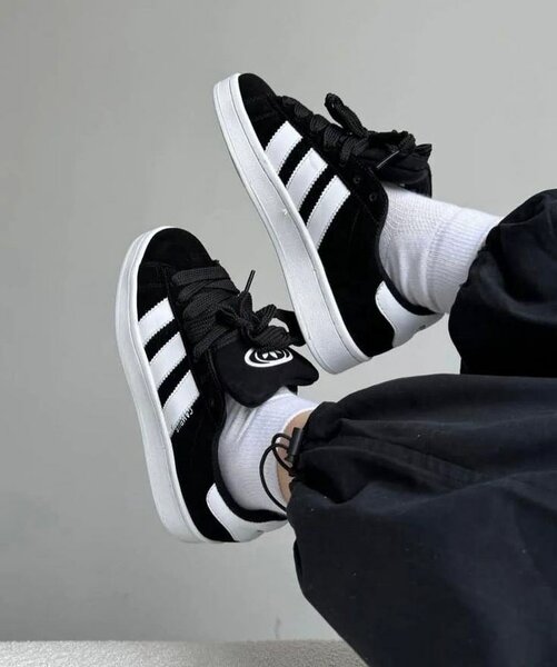 Adidas Campus