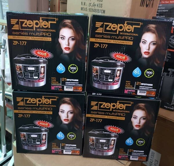 Zepter