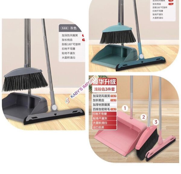 Brush set