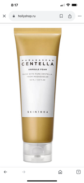 Centella