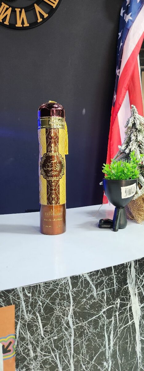 ARD AL ZAAFARAN