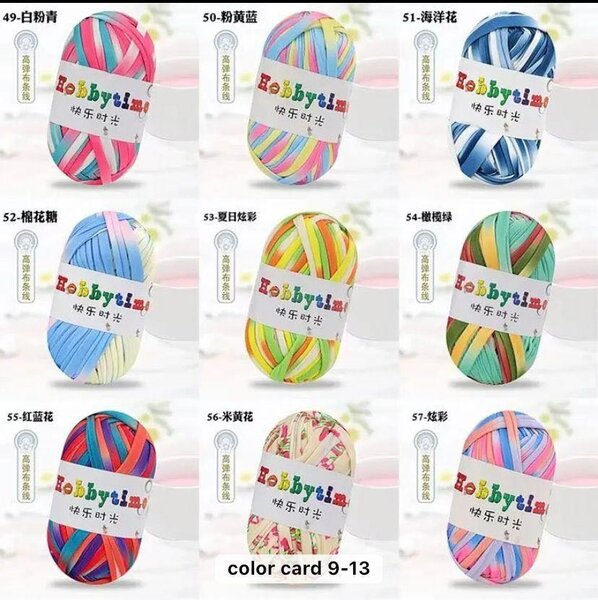 T-shirt  yarn