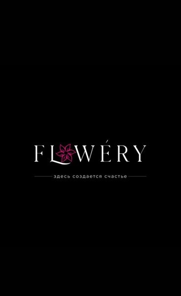 FLOWERY.kg