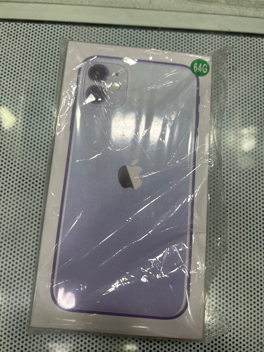 iPhone 11 simple