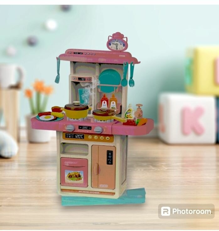 Dinette