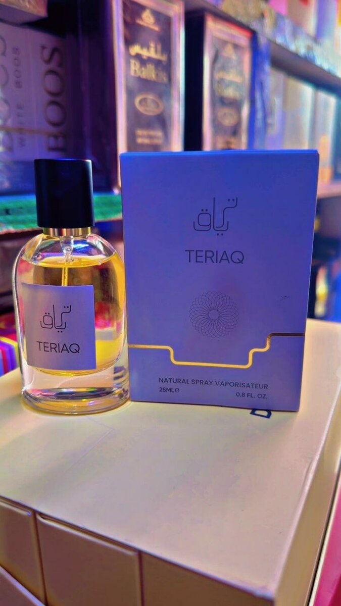 Parfum Qissa Delicious