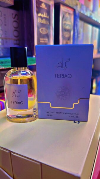 Parfum Qissa Delicious