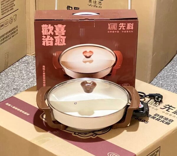 Electric cooker