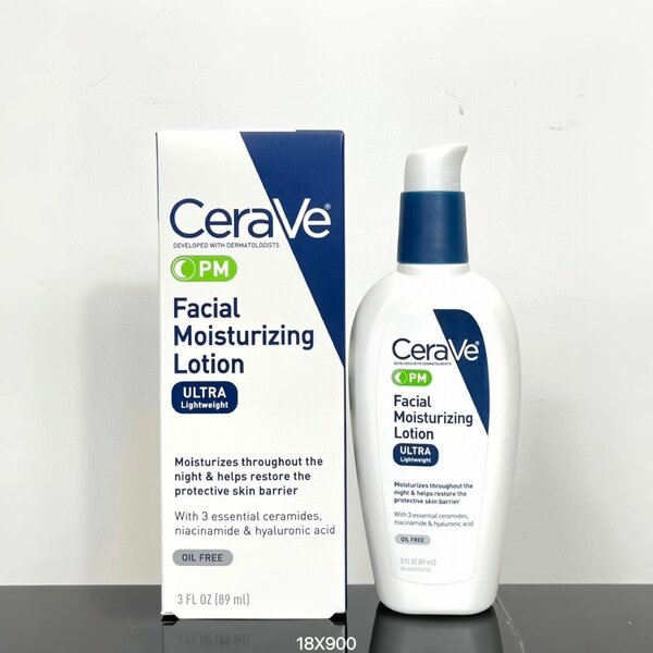 CERAVE FACIAL MOISTURIZING LOTION (PM)