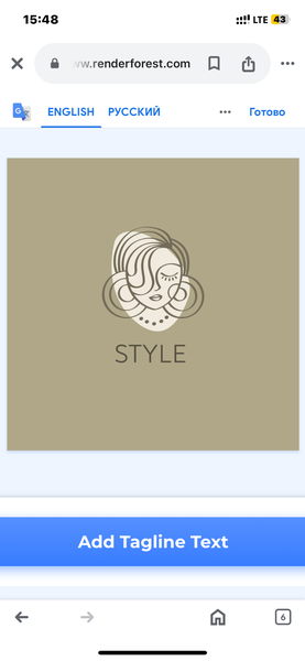 Start_style01