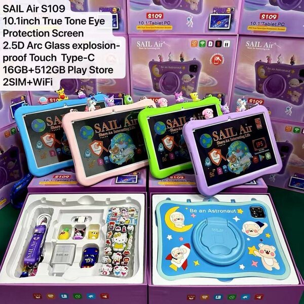Sail Air S109