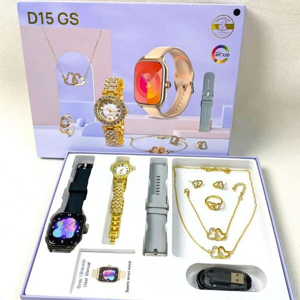 Coffret Montre Intelligent D15 GS