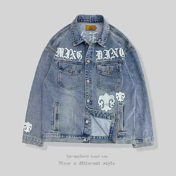 Solid jeans jackets