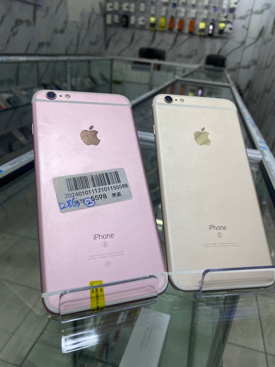 iPhone 6s Plus
