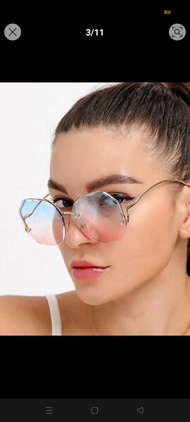 Lunettes de soleil