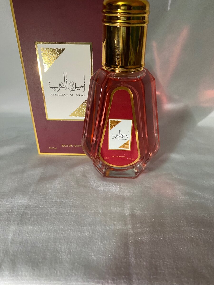 ALMEERAT AL ARAB