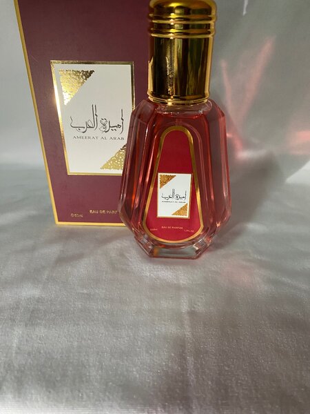 ALMEERAT AL ARAB