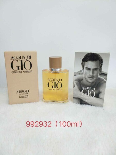 Tomford