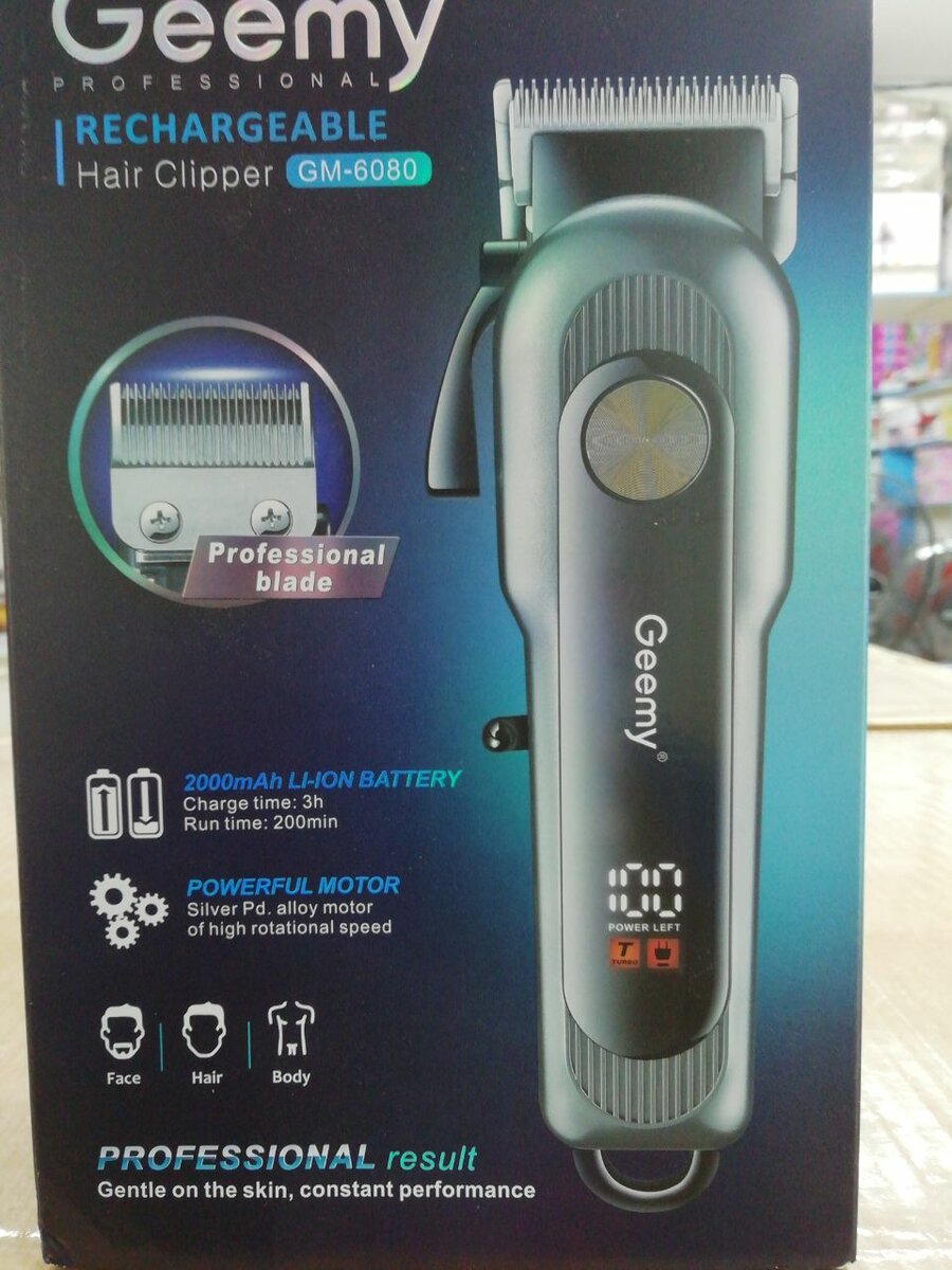 Tondeuse rechargeable Geemy