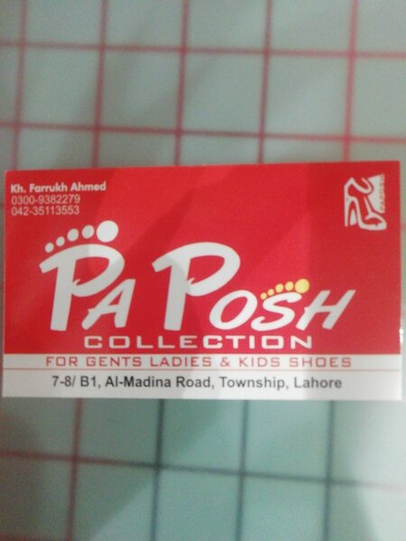 Paposh Collection 