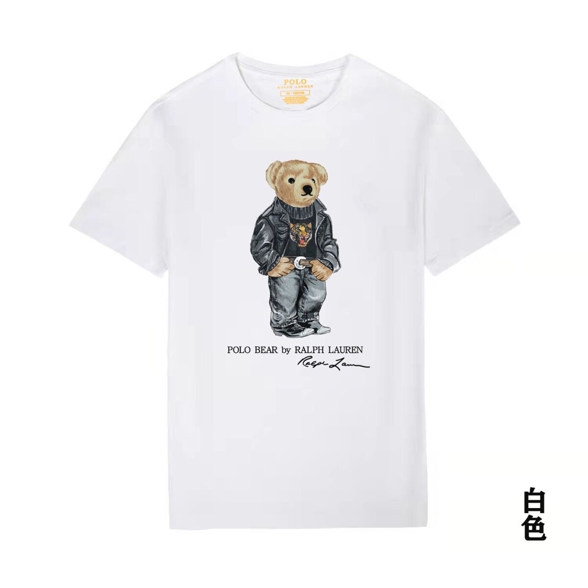 Ralph Lauren