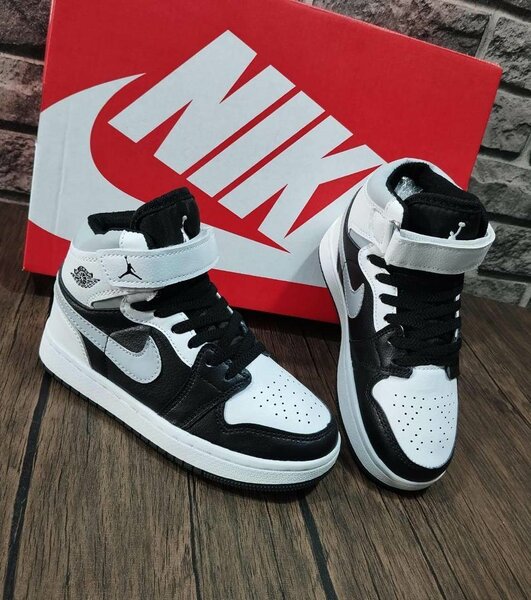 Air jordan one pour enfant