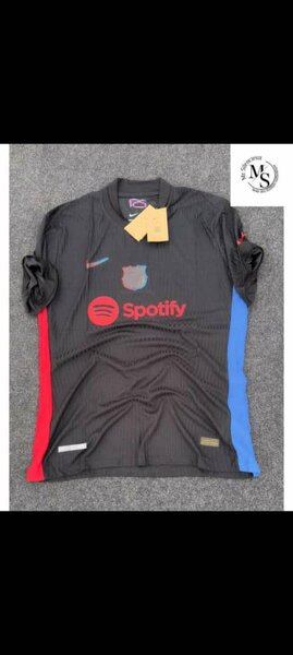 Maillot Barça