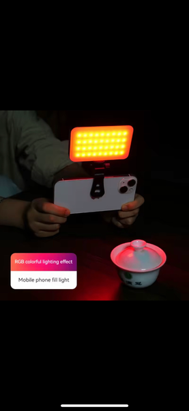 Led De téléphone multicolore
