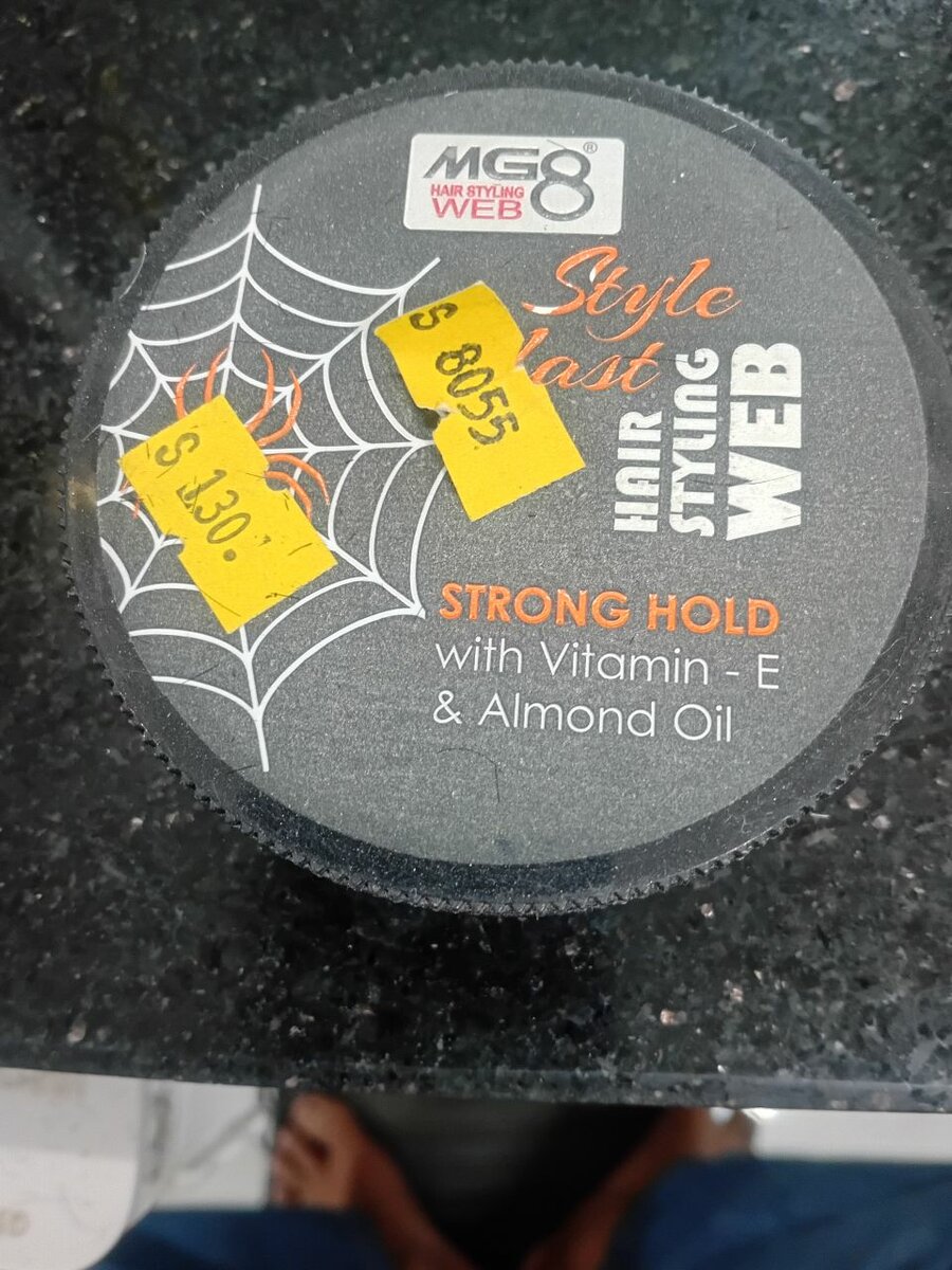 Stylish hair wax