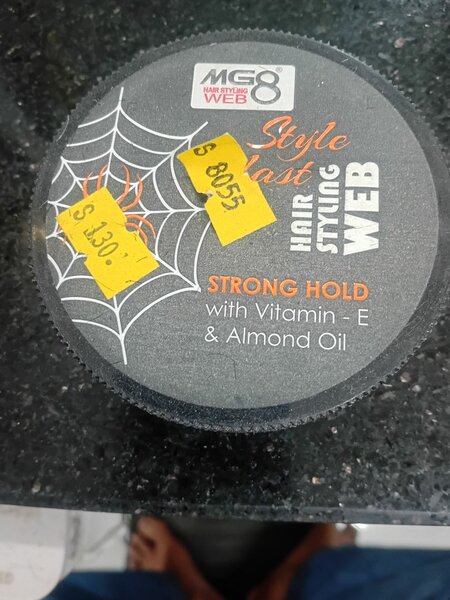 Stylish hair wax