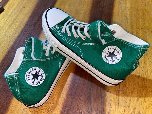 Kids shoe