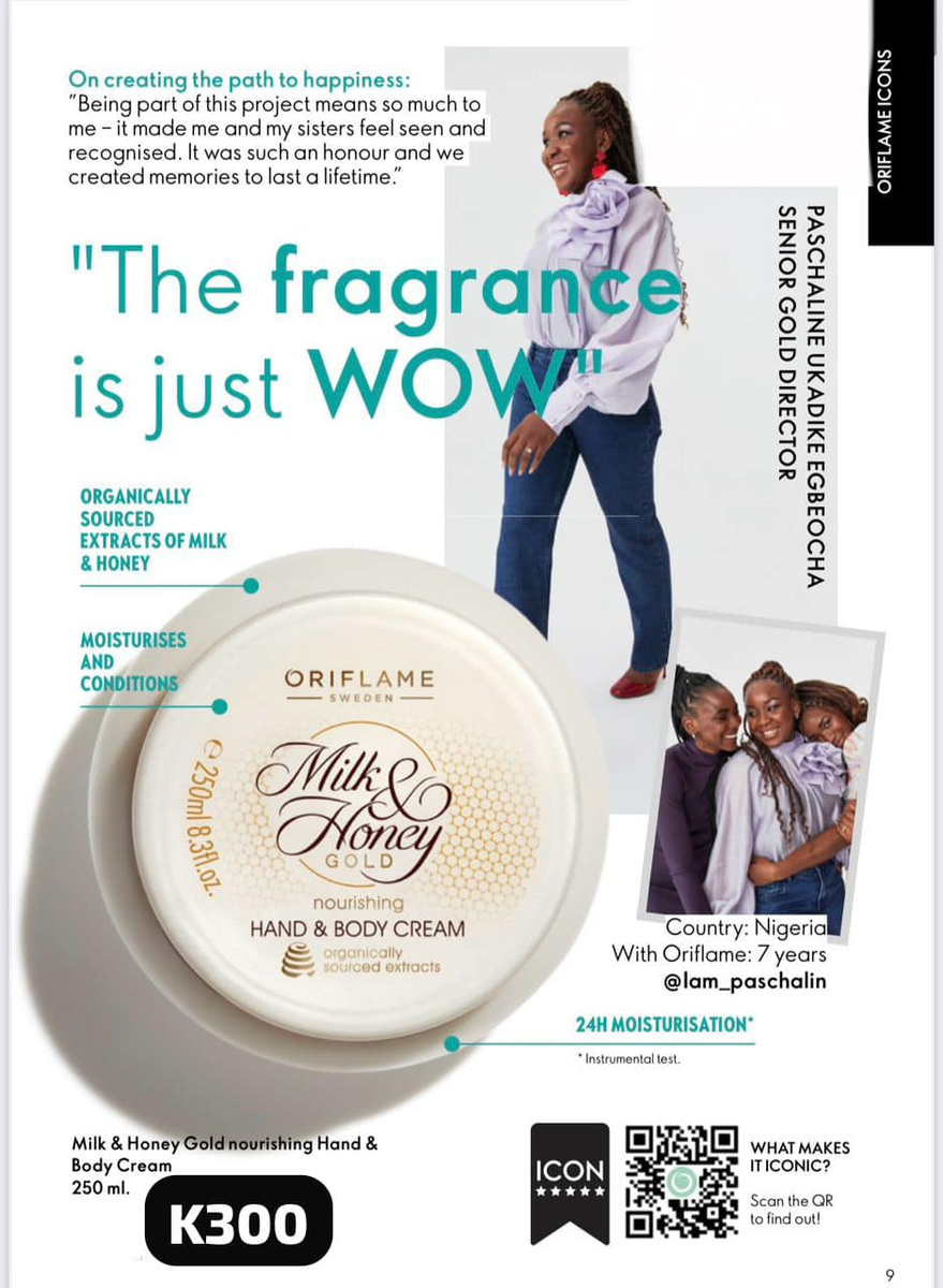 HAND & BODY CREAM