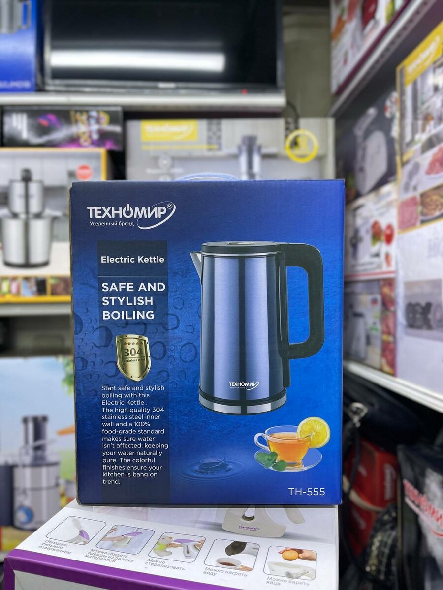 Техномир чайник