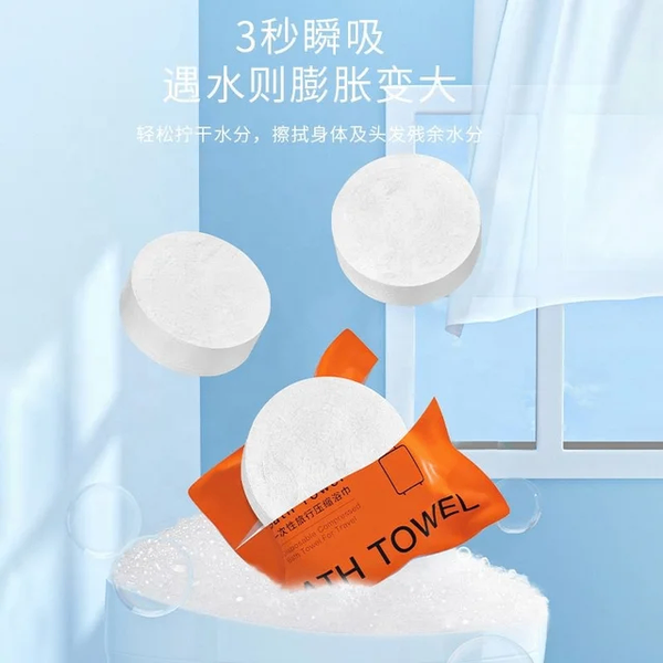 Serviette hygiénique jetable