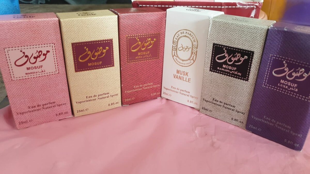 Mosuf     25ml