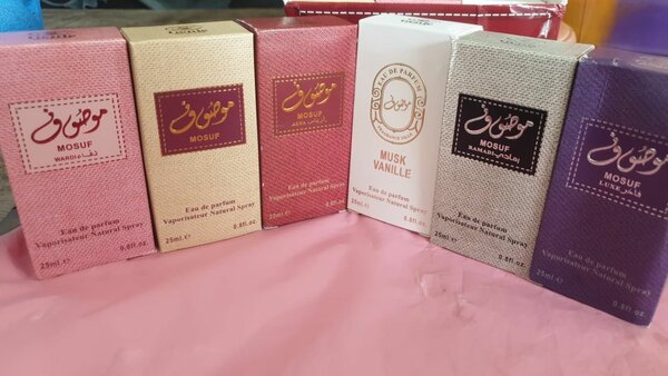Mosuf     25ml