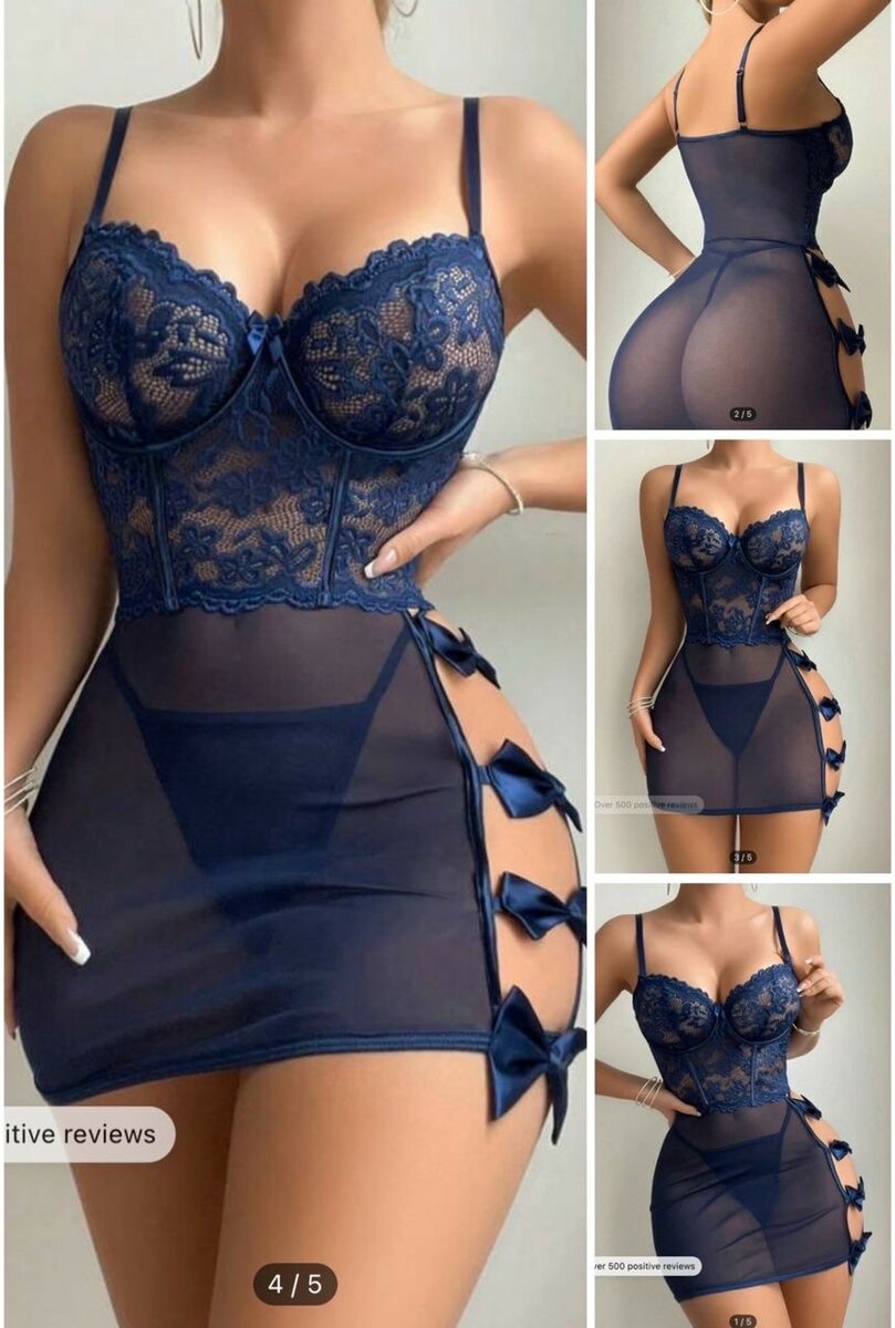 Lingerie