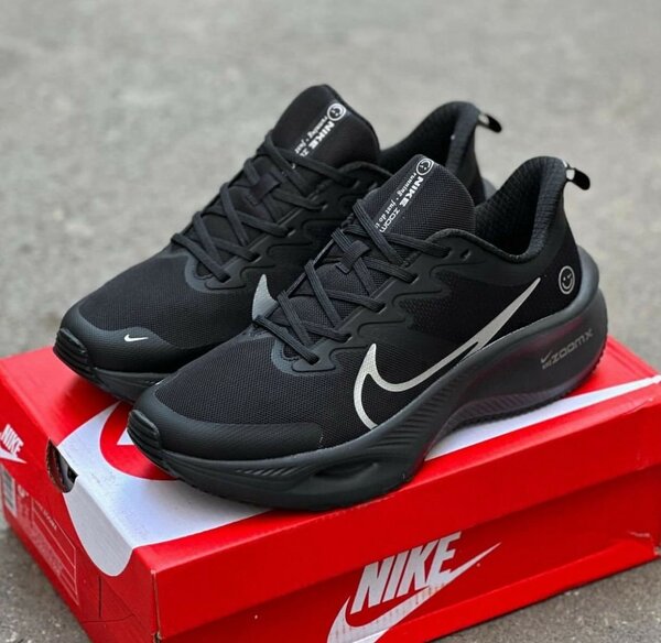 Nike runners